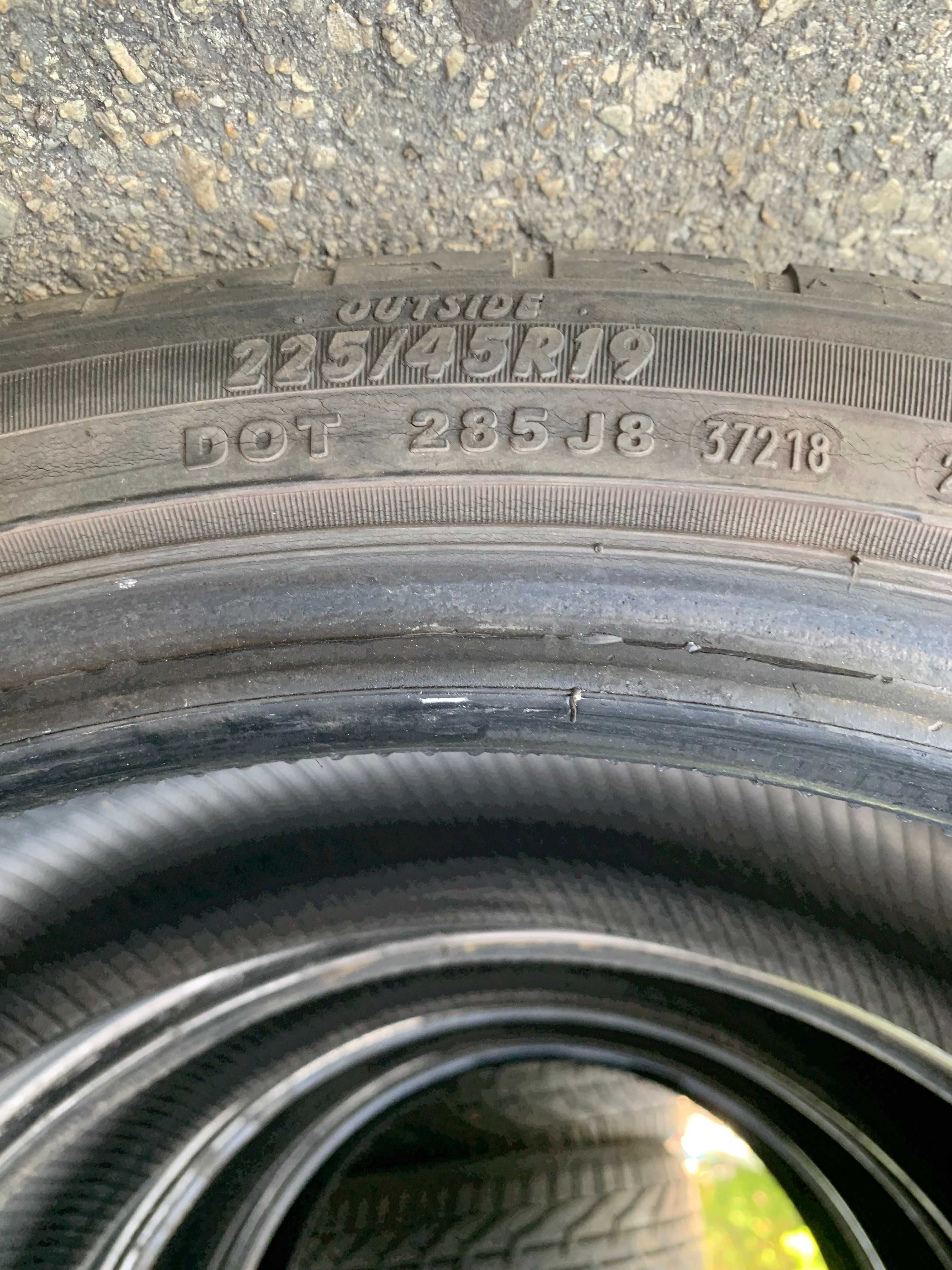 Комплект Гуми Petlas 225/45/R19