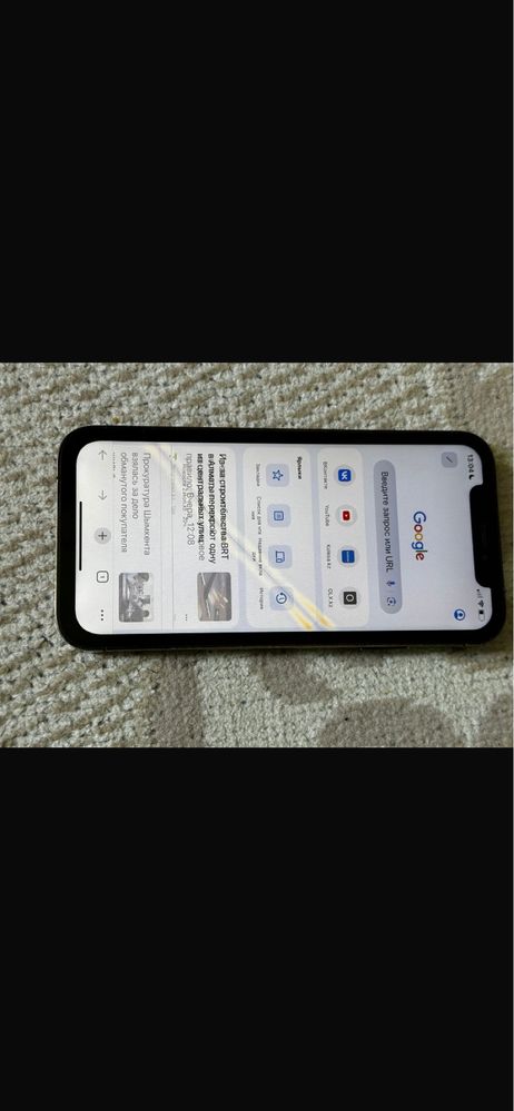 Айфон xr срочна сатылады 29000