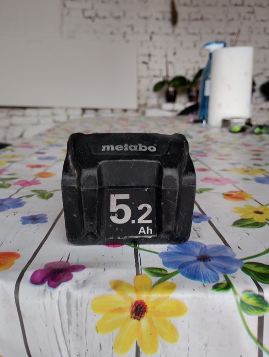 Батерия и зарядно Metabo