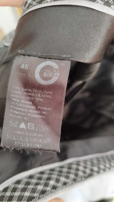 Костюм Nikola Gioka