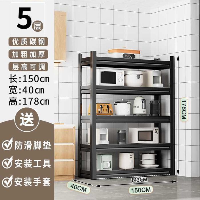 Oshxona uchun po'lkalar| to'liq temir| arzon stelaj