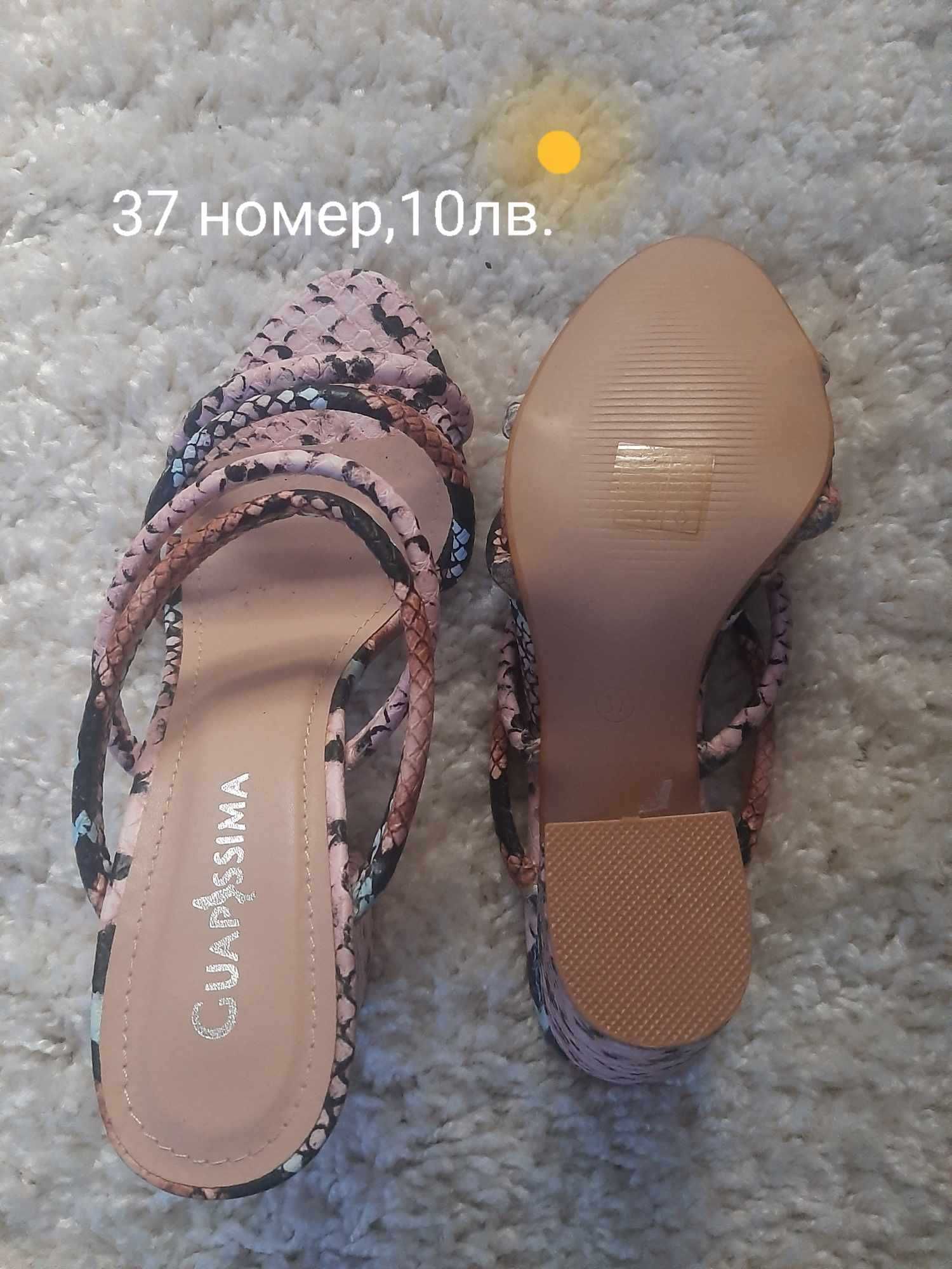 Дамски сандали с ток
