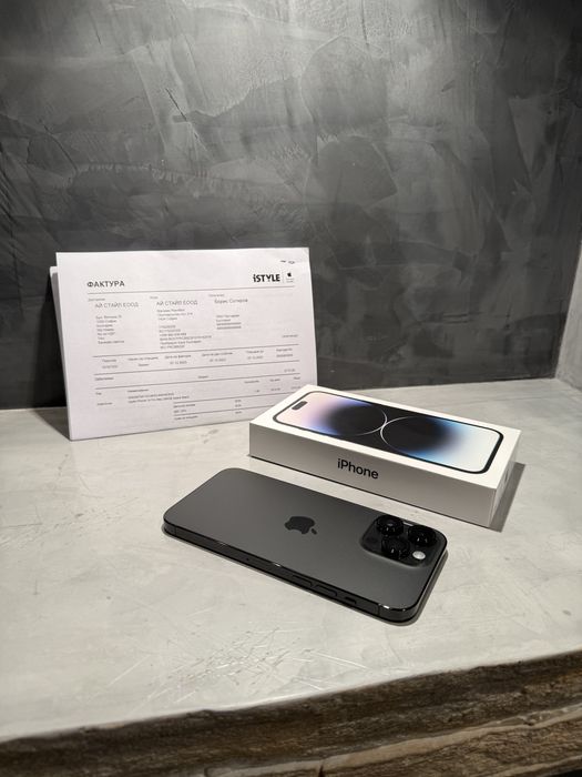 КАТО ЧИСТО НОВ Iphone 14 Pro Max 256 GB
