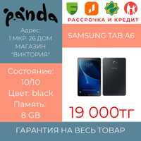 Планшет Samsung tab a6 / 8 gb / 1мкр-26дом