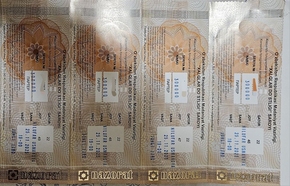 4 Билета на концерт Nilufar Usmanova