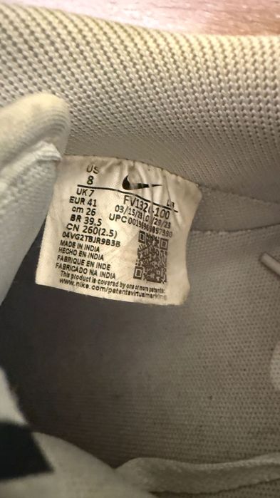 vand Air Force 1 in stare foarte buna