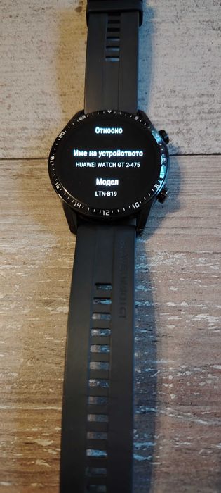 HUAWEI  watch GT 2