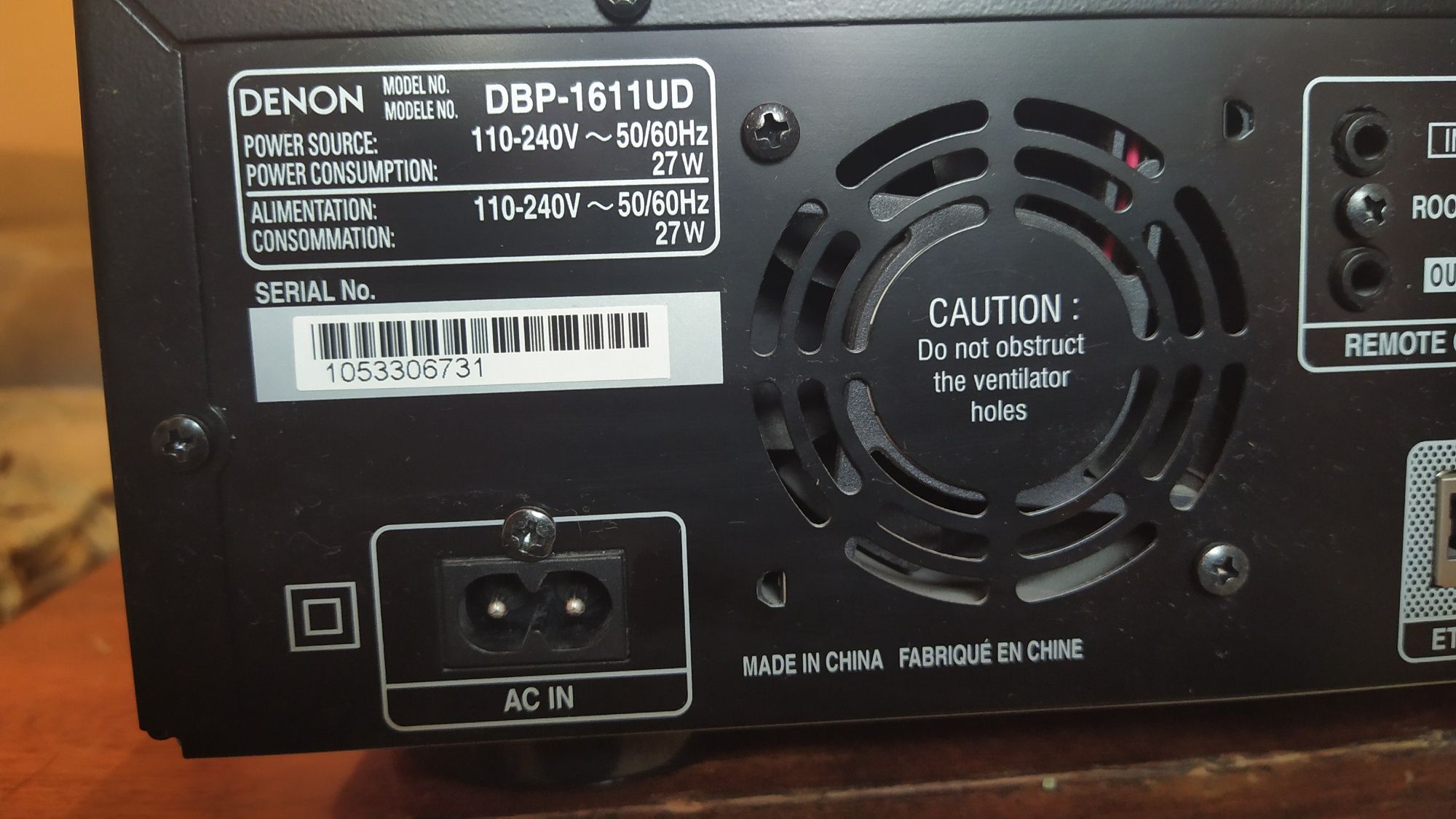 Denon dbp-1611ud