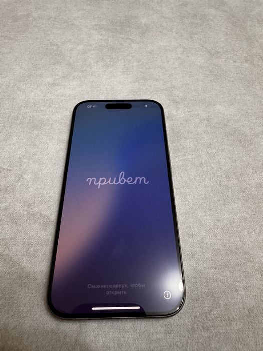 Iphone 15 pro.
