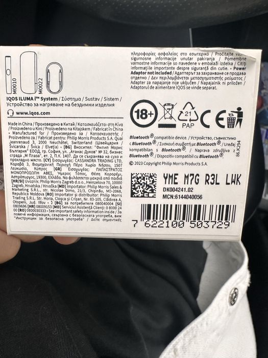 Iqos iluma i nou nedesfacut