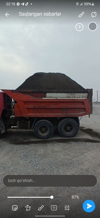 Kamaz sotiladi  1993-yil