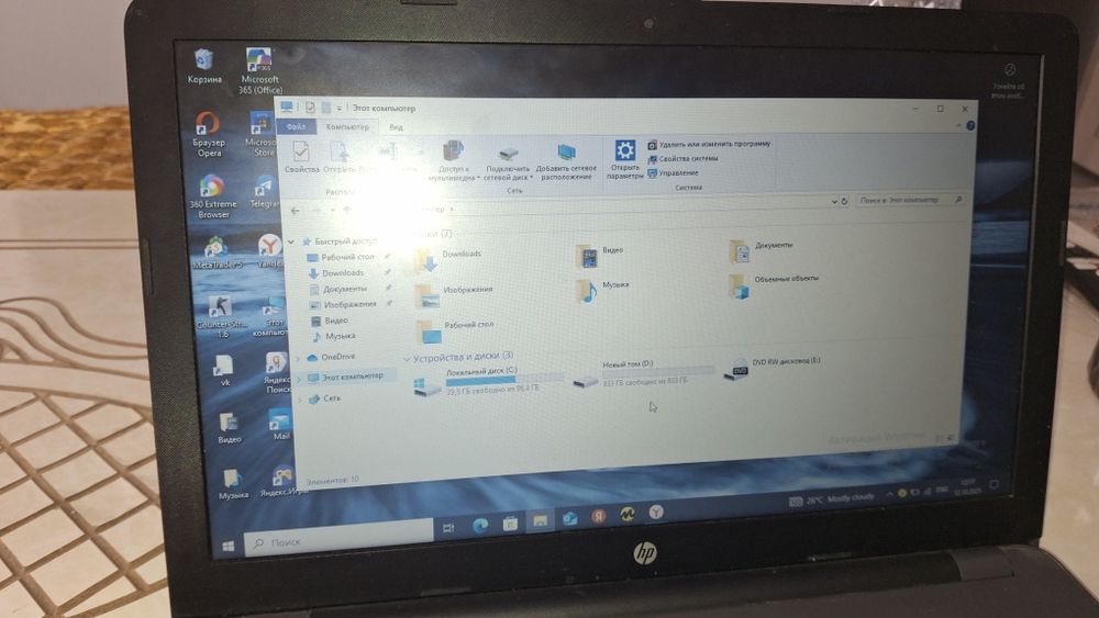 Hp 250 G4 Notebook PC