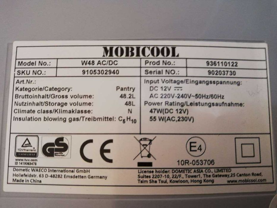 Lada frigorifica Mobicool W48 12V/230V camping