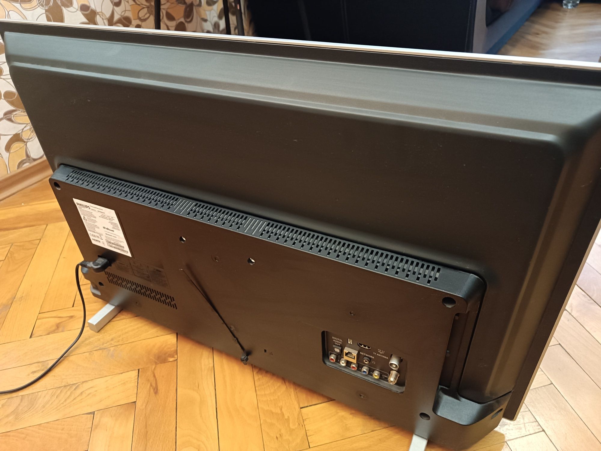 Телевизор Phillips 31"