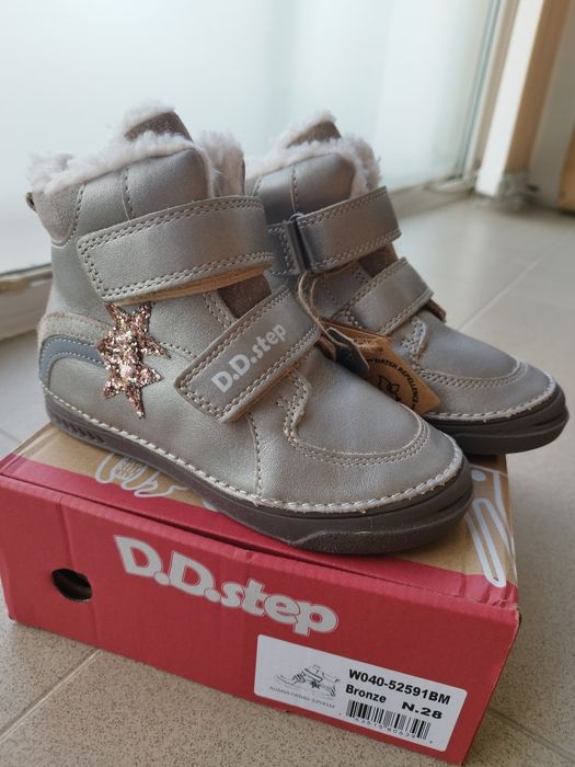 DDStep НОВИ ботуши 28 номер, 17.7см