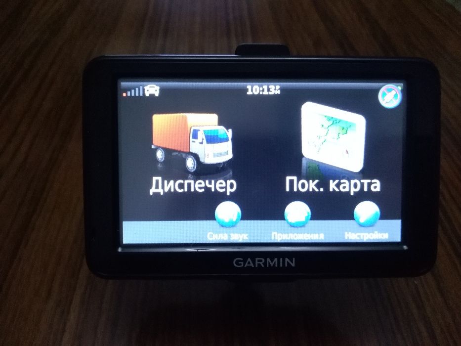 продава gps навигация гармин nuvi 2455.Размер на екрана: 4.3"/10.9 cm.