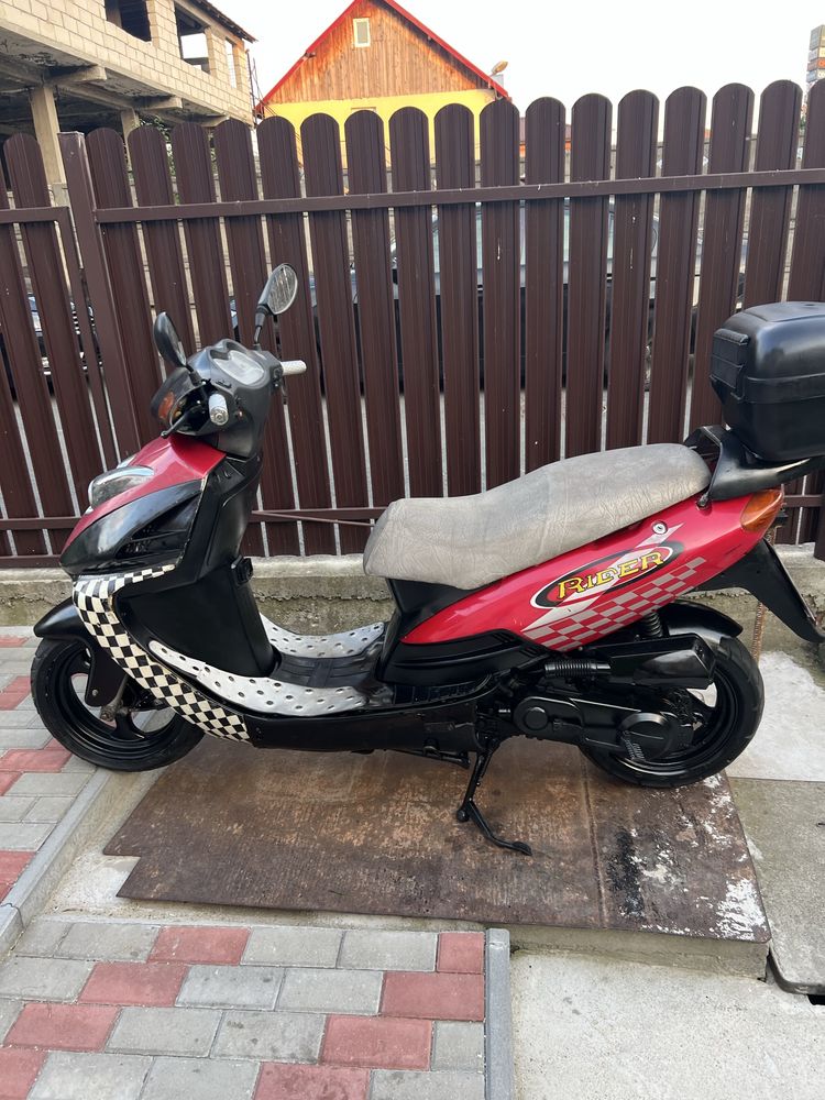 Scuter First Bike