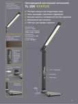 СКИДКА! LUMIDESK DESK LAMP настольная лампа 4 в 1