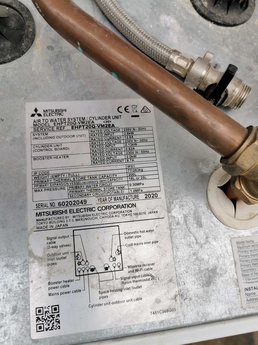 Термо помпа Mitsubishi + Mitsubishi 200 литра хидра танк за отопление