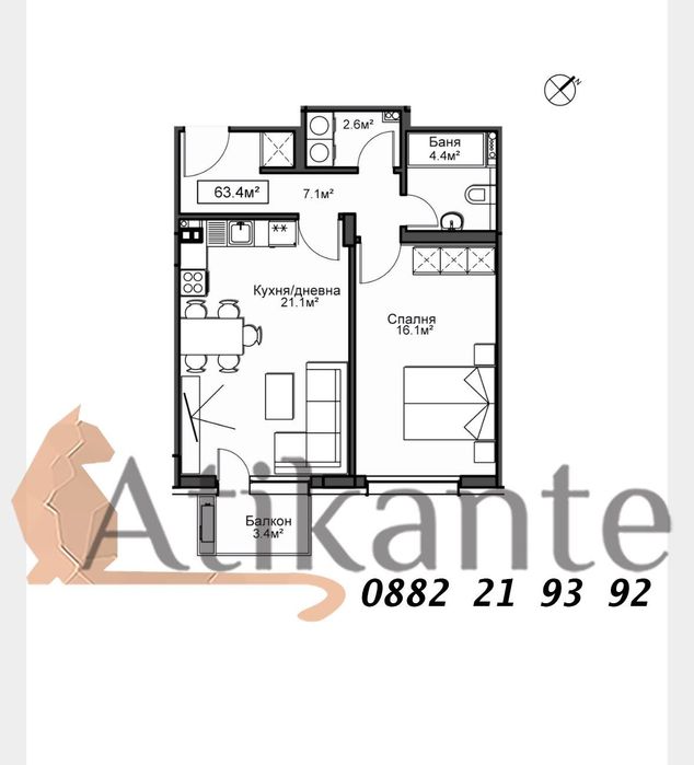 Продава се Двустаен апартамент в София, Красно село - 72 кв.м за 3125 €/кв.м - Снимка #6