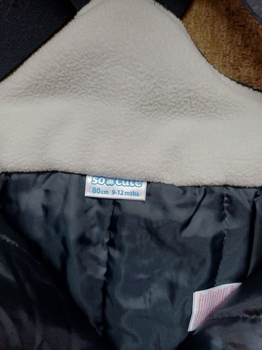 Термо гащеризони.