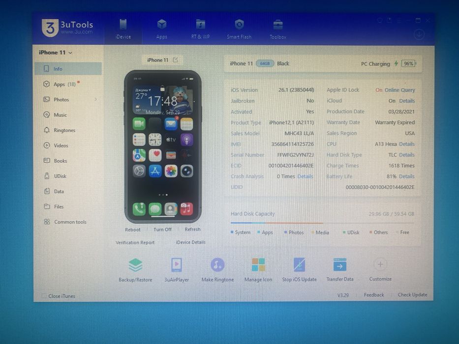iPhone 11 LL/A Обмен