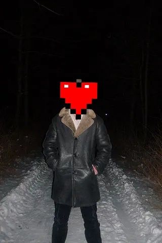 Дублёнка мужская