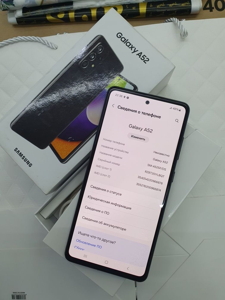 Samsung A52 8/128Gb продам