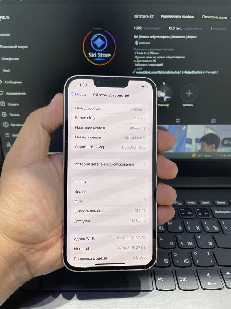 iPhone 13 128/100% в хорошем состоянии