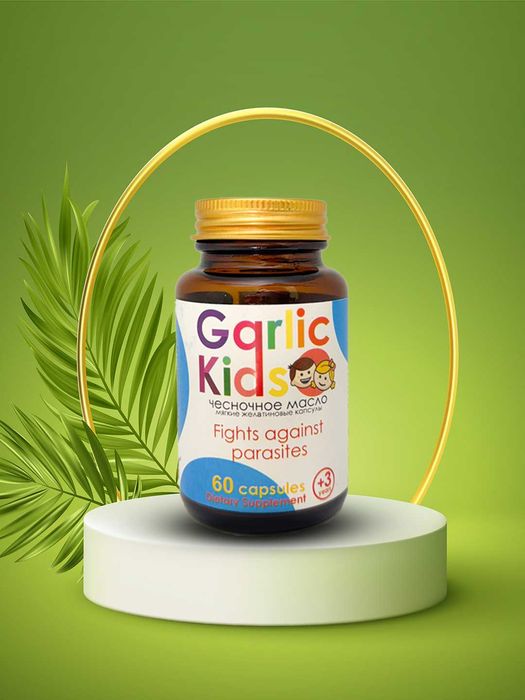 Garlic Kids capsules 760ml № 60   ООО " ШАНАЗ"