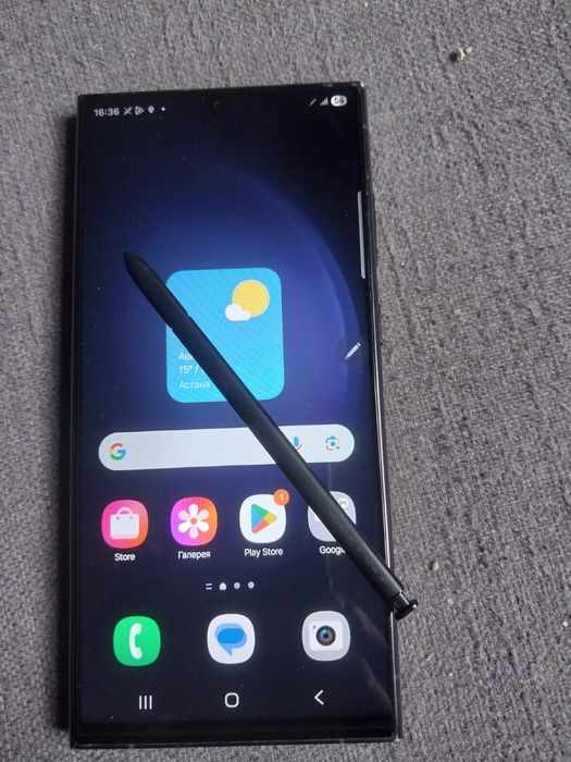 Самсунг 23 ултра