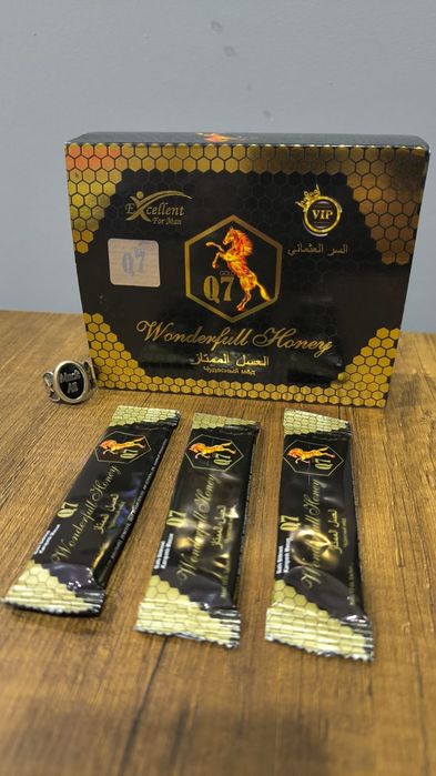 Magiun Q7 12 plicuri in cutie cumpar 4cutie+2 cutie gratis