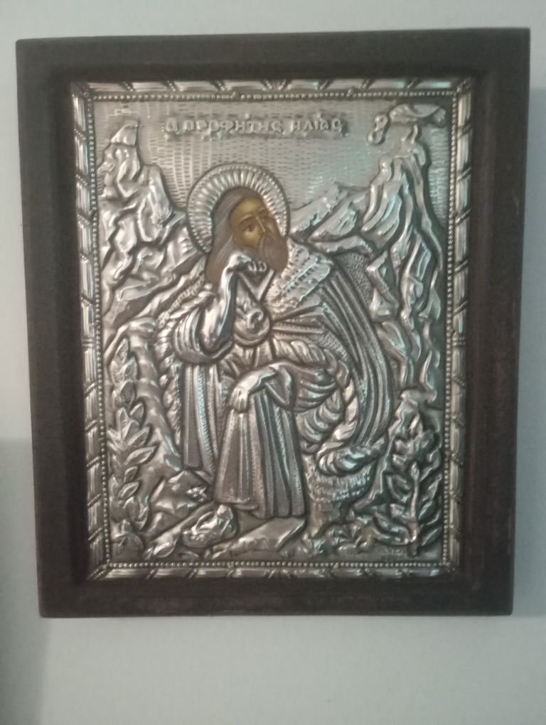 Сребърна гръцка икона Св. Илия