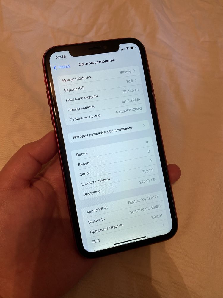 iPhone XR 256гб 78%Акб в идеале