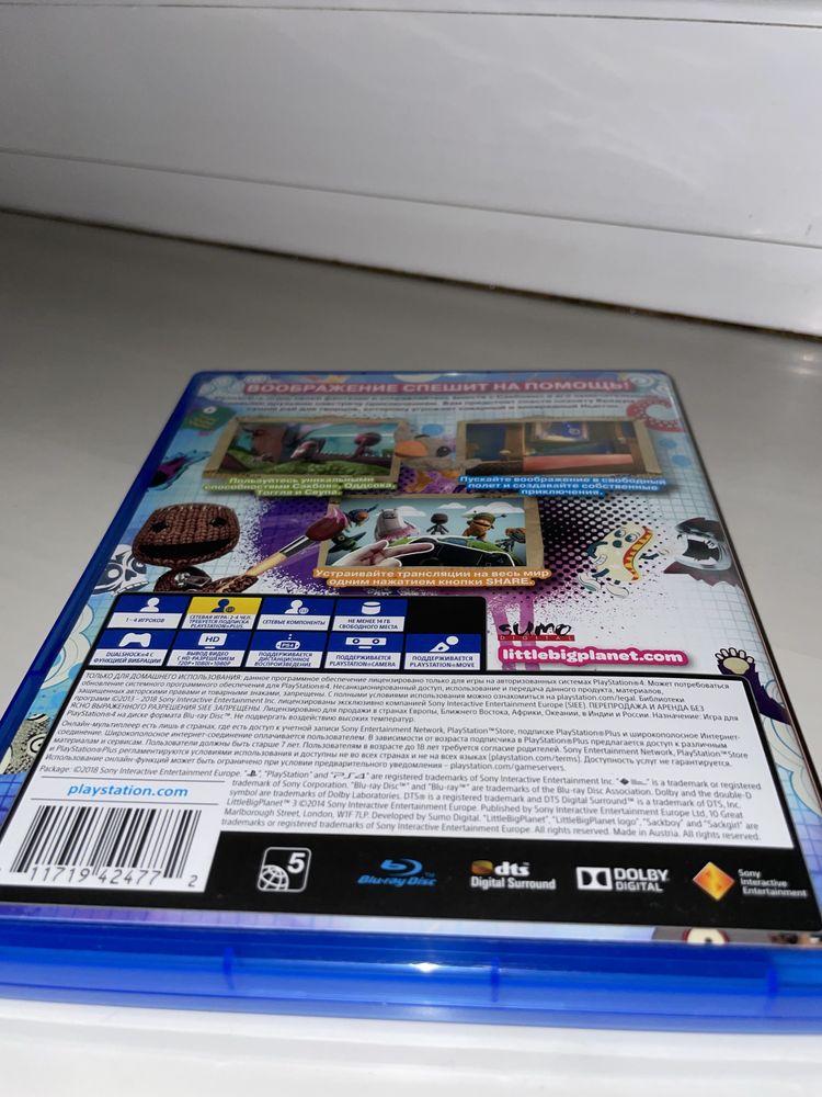 LittleBIGPlanet 3 игра для PS4/PS5