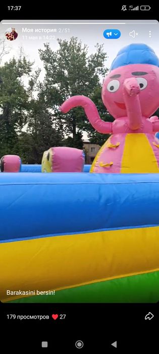 Batut arenda батут аренда энг арзони