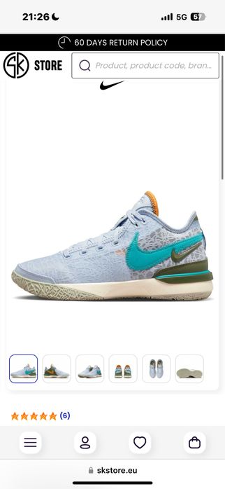 Nike lebron nxxt gen