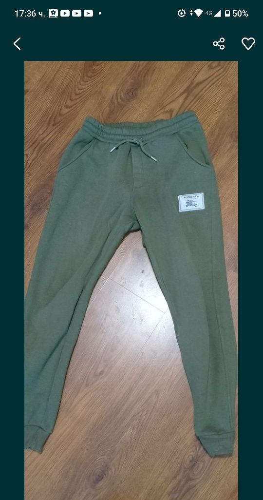 Спортен екип Armani,Burberry,adidas