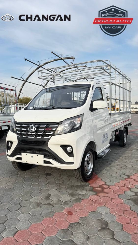 Changan 2025 Yil