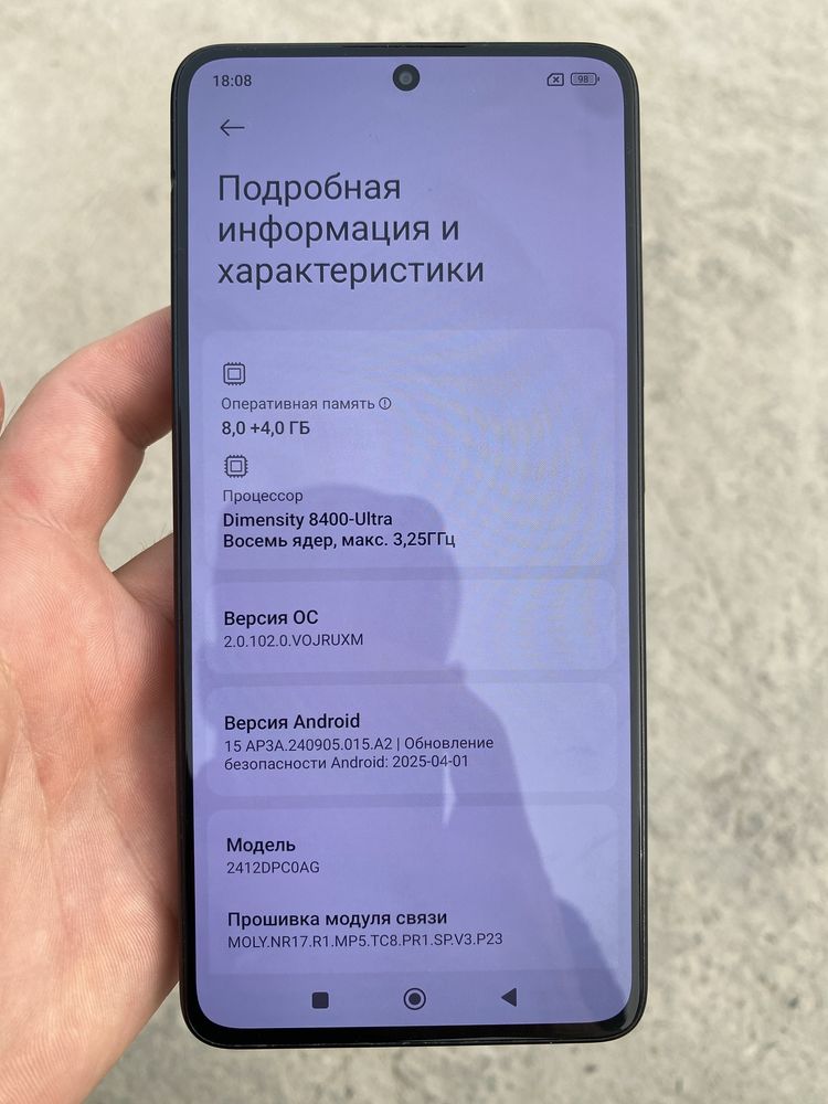 Poco x7 Pro full komplekt