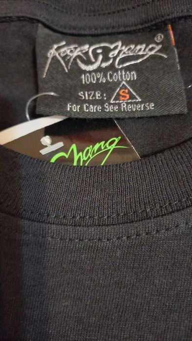 Мъжка тениска с куче