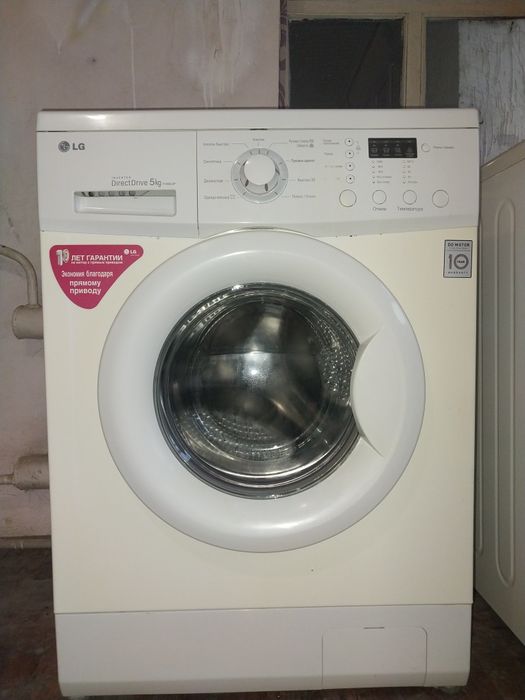 Продам стиральную машину