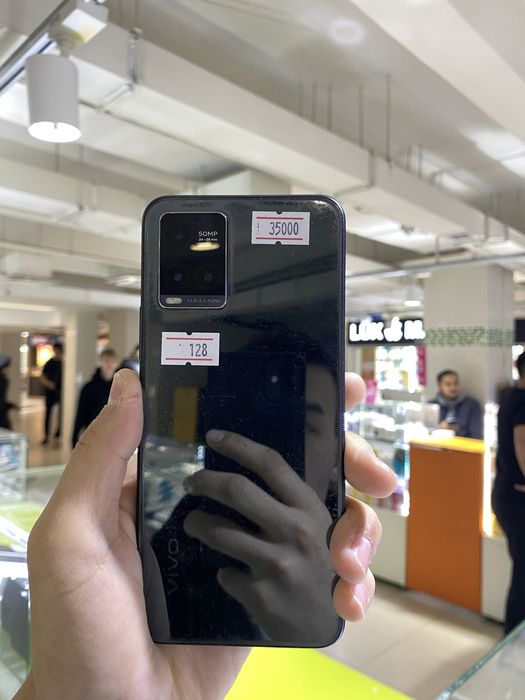 Vivo Y33s 128gb.