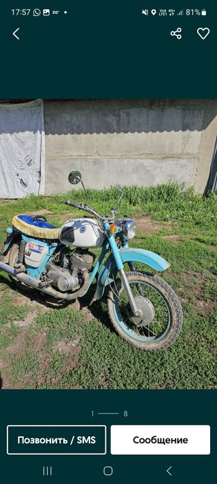 Продам иж планета -3