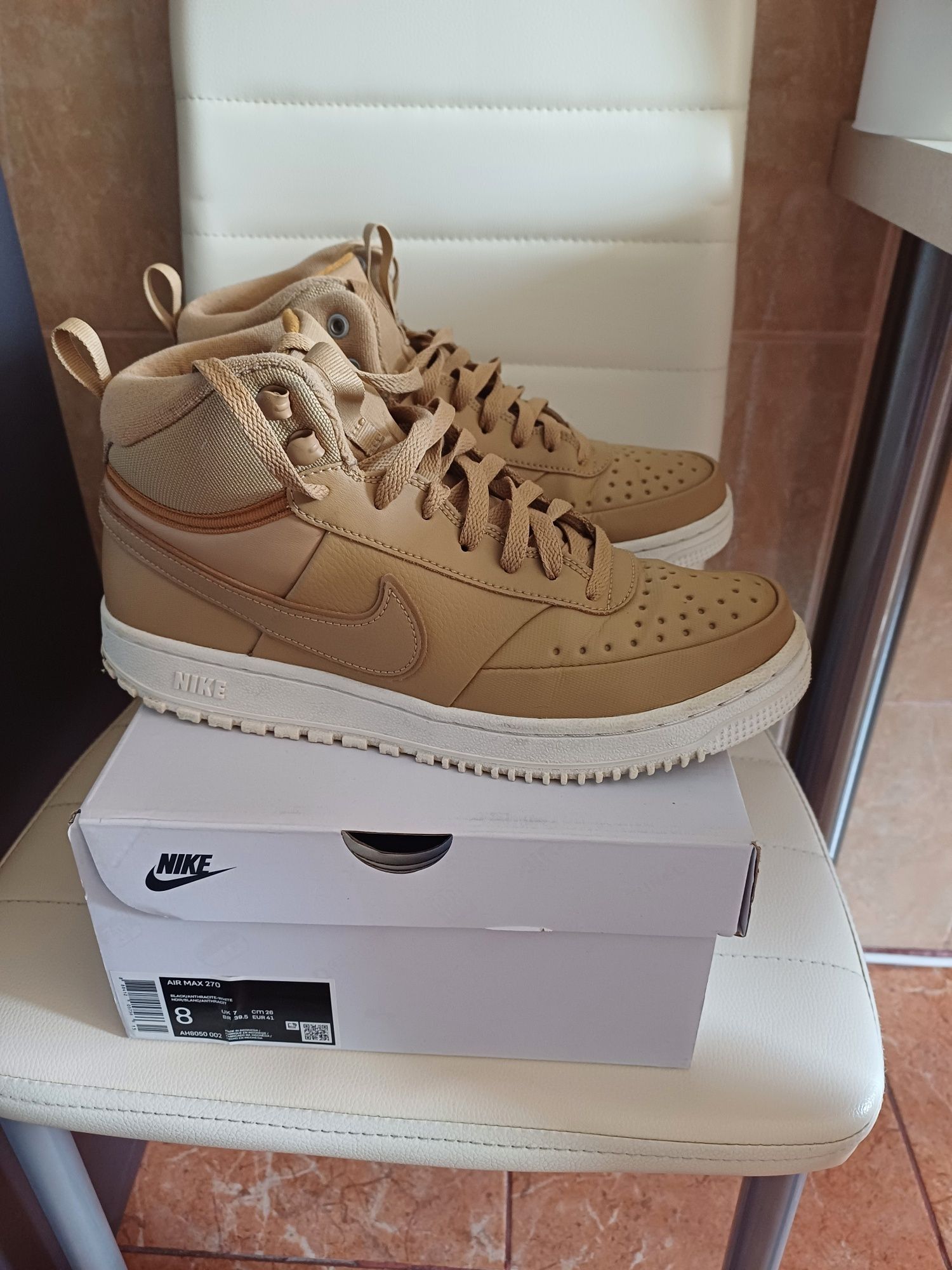 Nike Court Vision