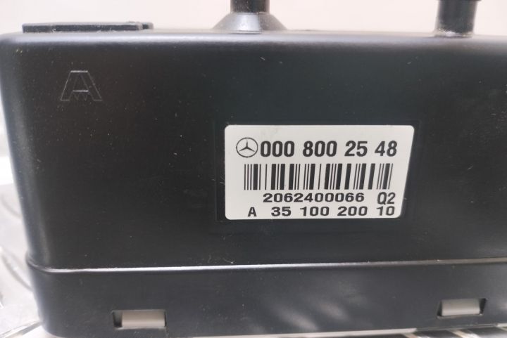Pompa vacuum  inchidere centralizare 0008002548 Mercedes-Benz C-Class