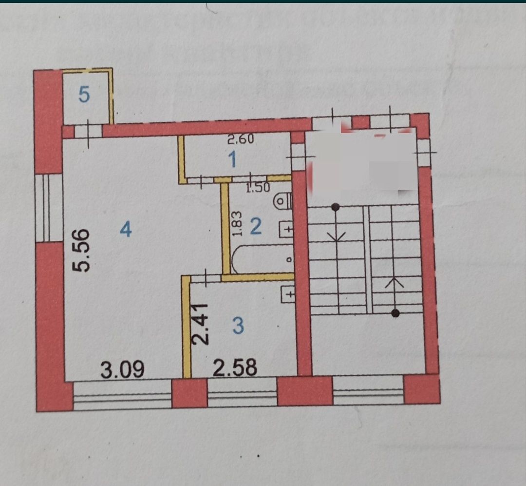 Срочно продам 1ком. квартиру в центре.