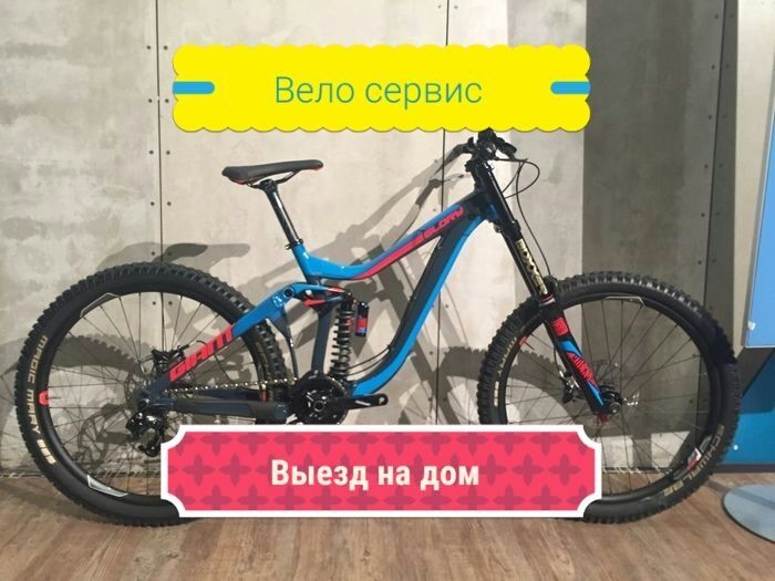 Ремонт велосипедов, ВЫЕЗД НА ДОМ, Веломастерская,Вело ремонт, Запчасти