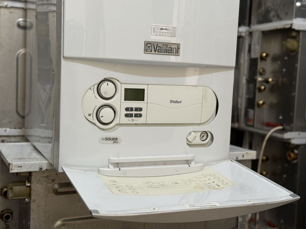 Vaillant Awb  котёллар оптом нархда отопление