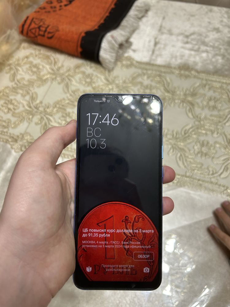 Redmi 10c смартфон